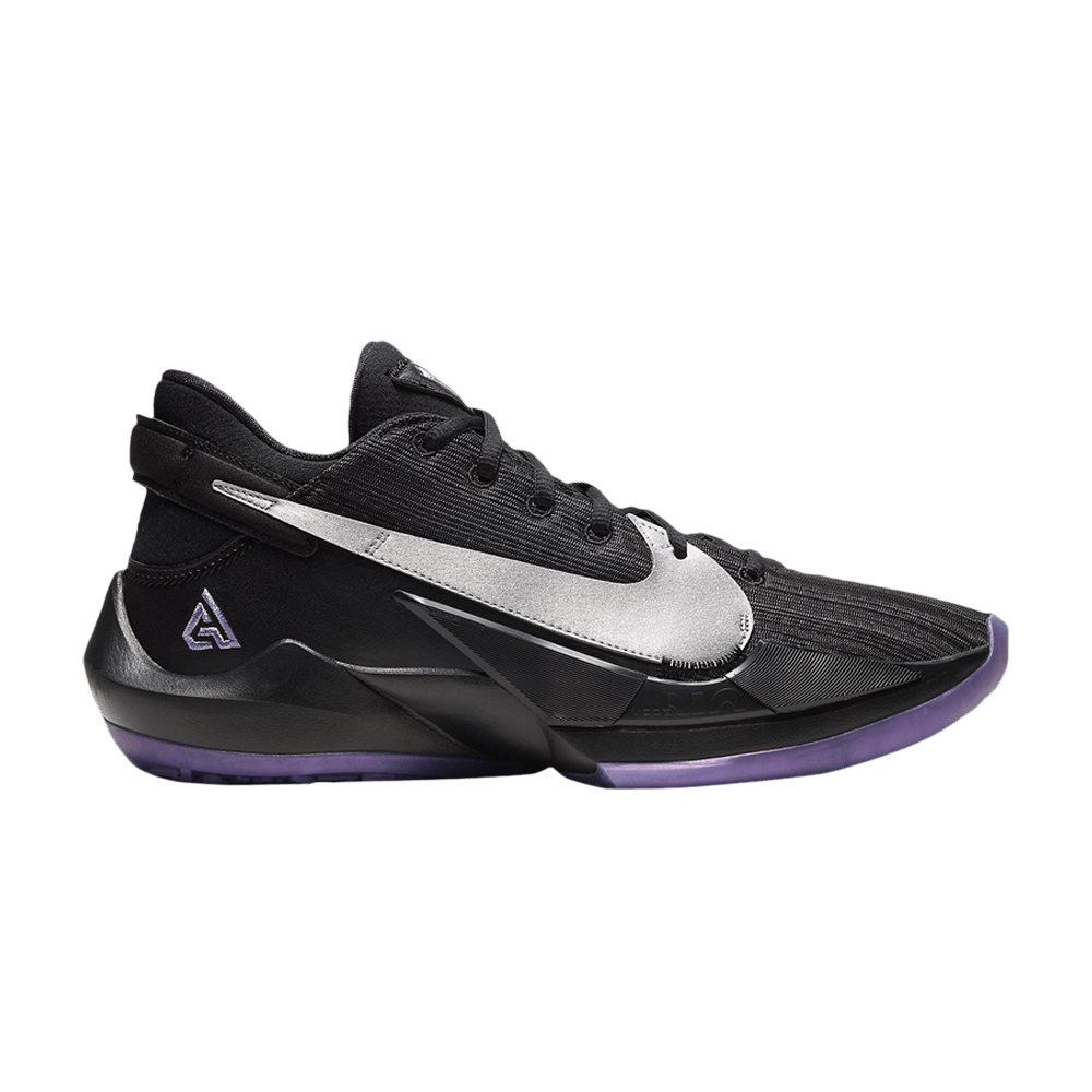 zoom-freak-2-ep-dusty-amethyst-ck5825-005