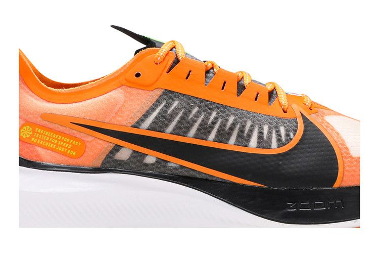 Кроссовки Nike Zoom Gravity 'Kumquat'