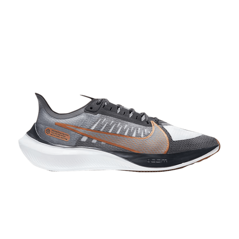 Кроссовки Nike Zoom Gravity 'Smoke Grey Metallic Copper'