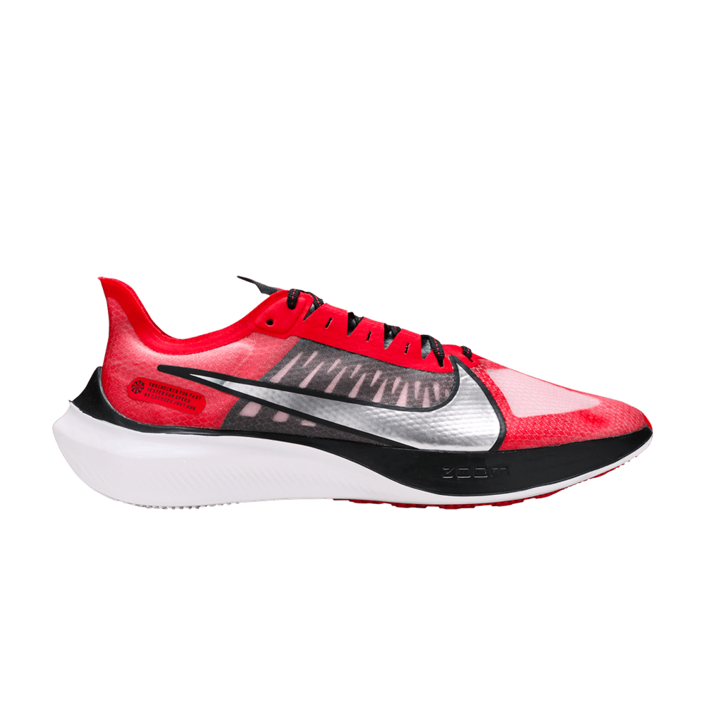 Кроссовки Nike Zoom Gravity 'University Red Silver'