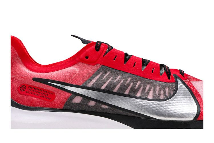 Кроссовки Nike Zoom Gravity 'University Red Silver'