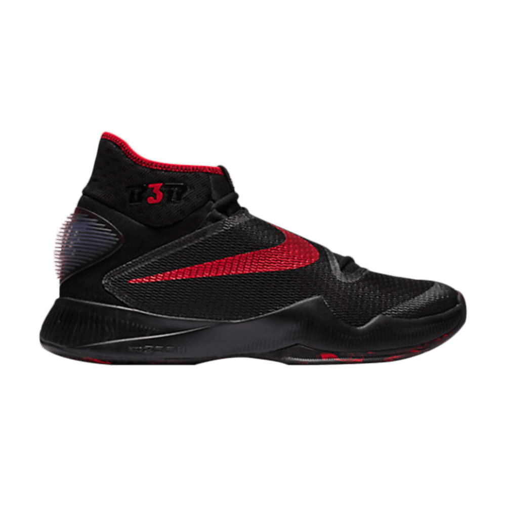 Кроссовки Nike Zoom HyperRev 2016 Limited 'Bradley Beal' PE