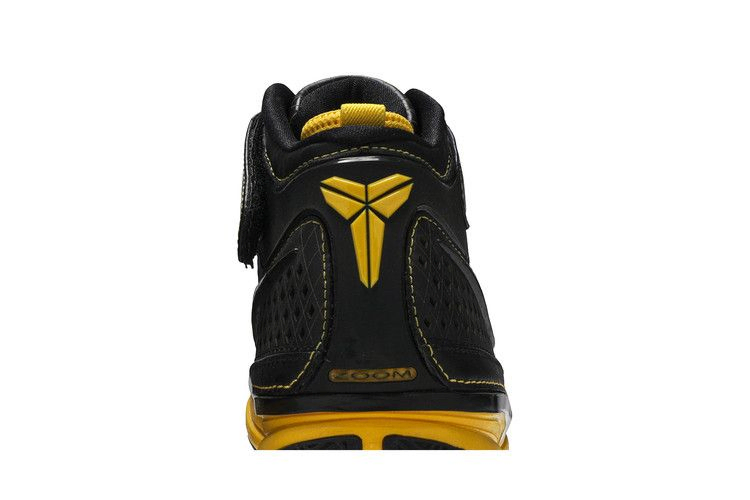 Кроссовки Nike Zoom Kobe 2 'Carpe Diem'