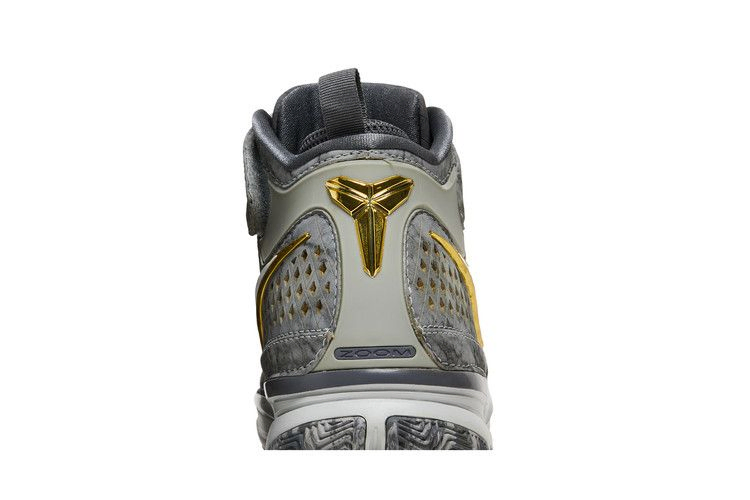 Кроссовки Nike Zoom Kobe 2 'Prelude'