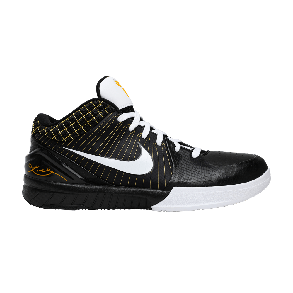 zoom-kobe-4-344335-011