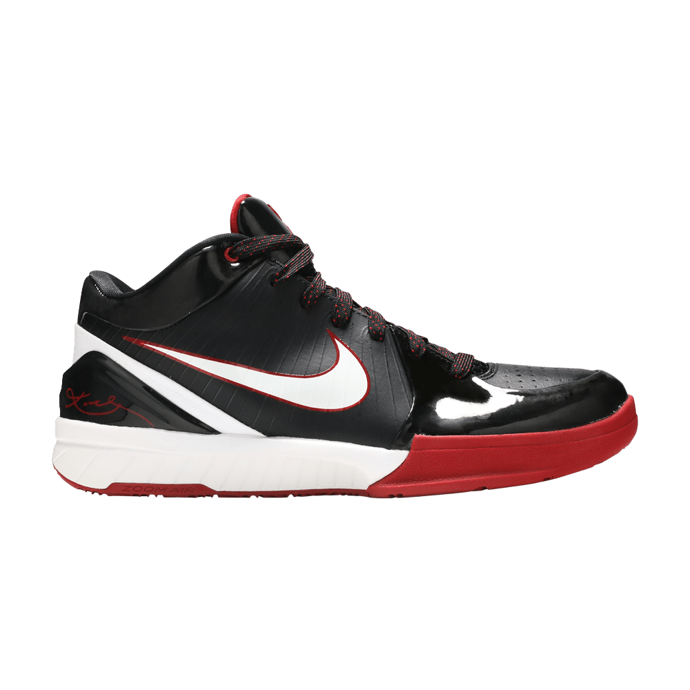 zoom-kobe-4-344335-012