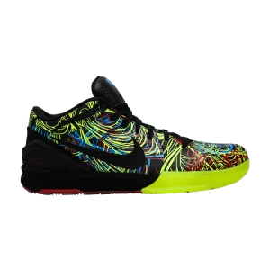 Многоцветный