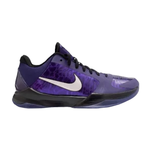 Фиолетовый