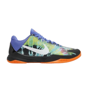 Многоцветный