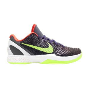 Фиолетовый