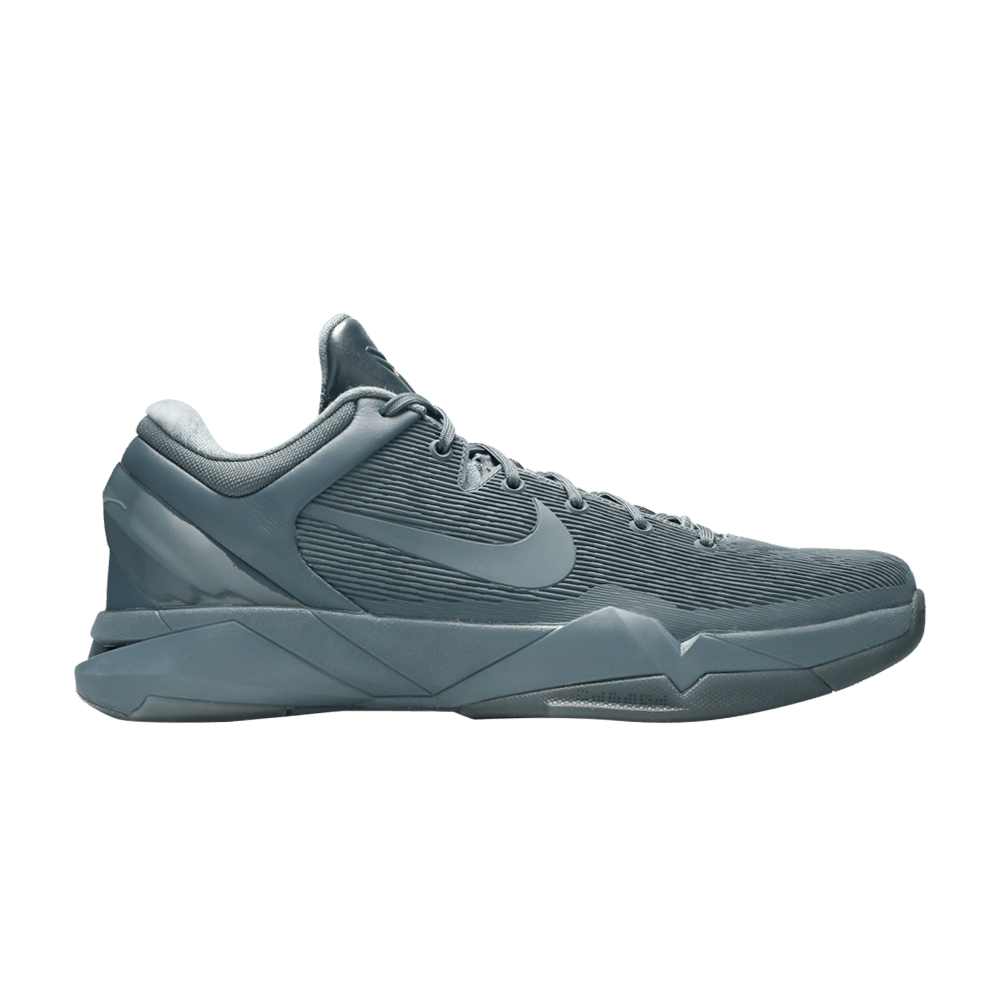 zoom-kobe-7-ftb-869460-442