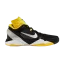 Черный/Серебристый металлик/Тур желтый/Белый