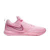 Розовый