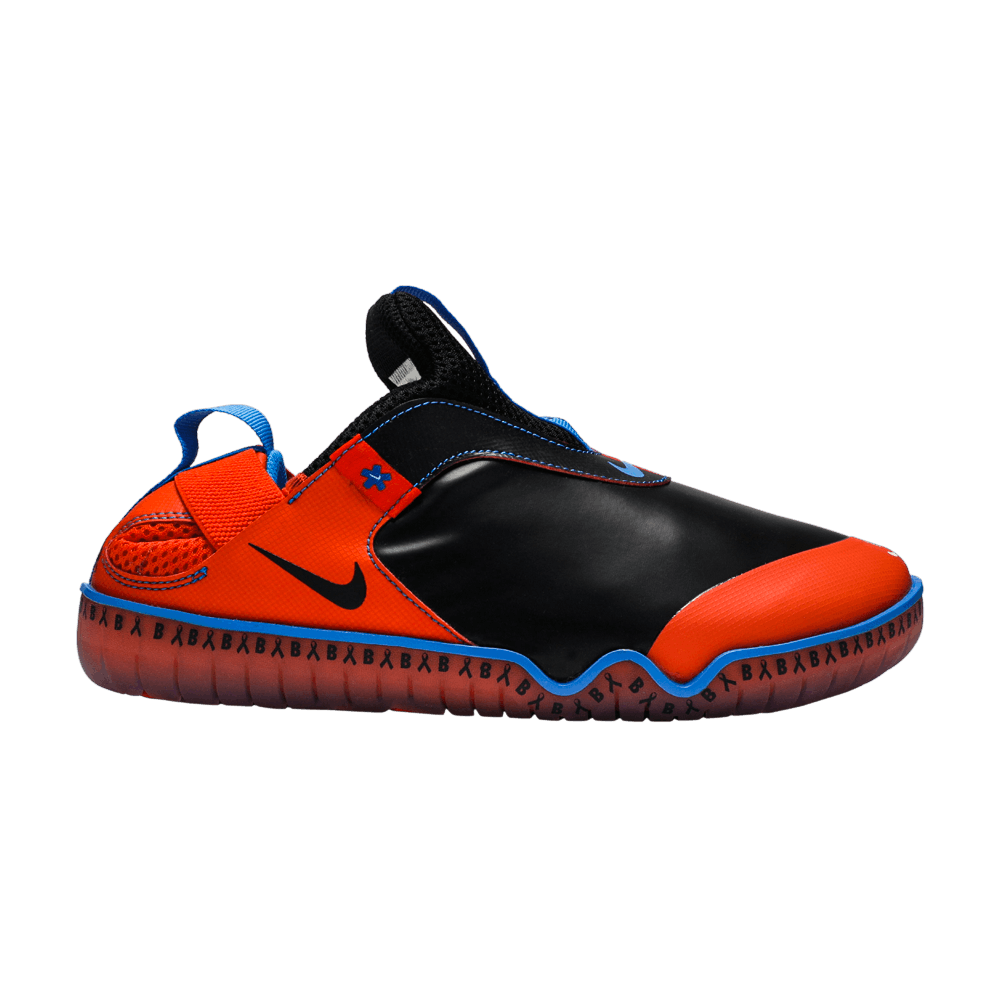 zoom-pulse-doernbecher-cv0535-001