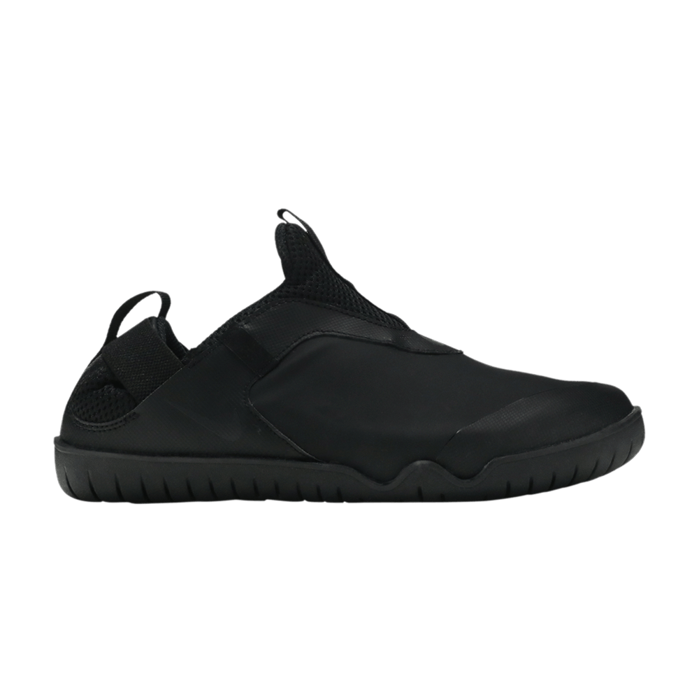 Кроссовки Nike Zoom Pulse 'Triple Black'