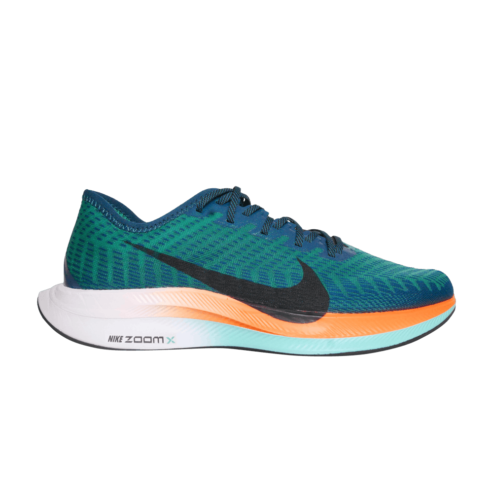 Кроссовки Nike Zoom Rival Fly 2 'Ekiden Zoom Pack'