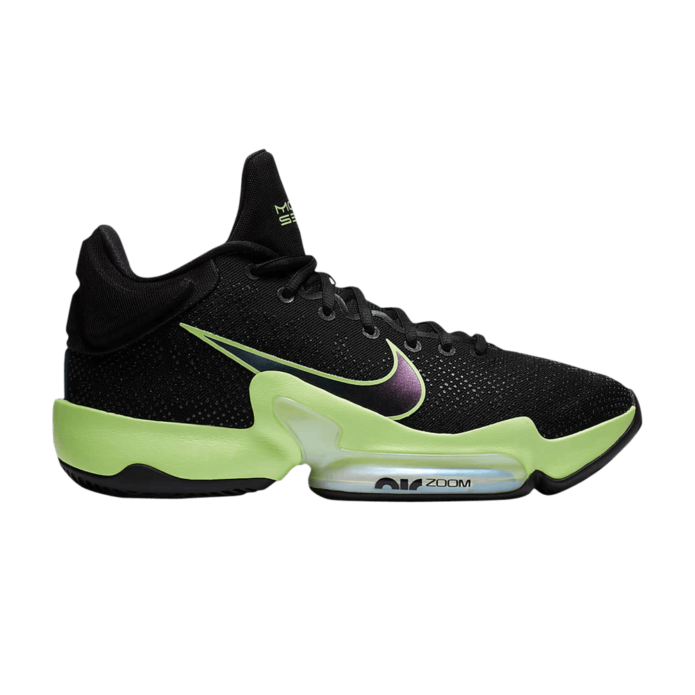 Кроссовки Nike Zoom Rize 2 EP 'Black Lime Blast'