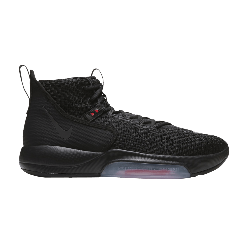Кроссовки Nike Zoom Rize 'Black'