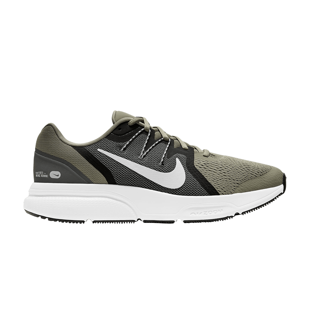 zoom-span-3-light-army-cq9269-300