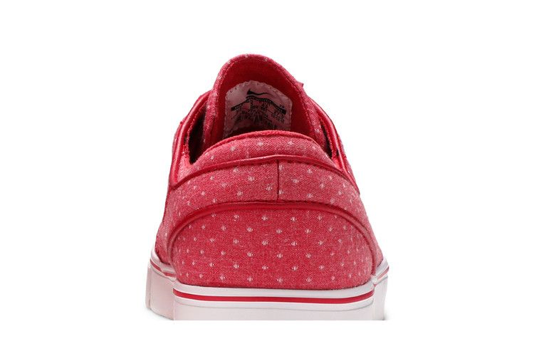 Кроссовки Nike Zoom Stefan Janoski SB PRM