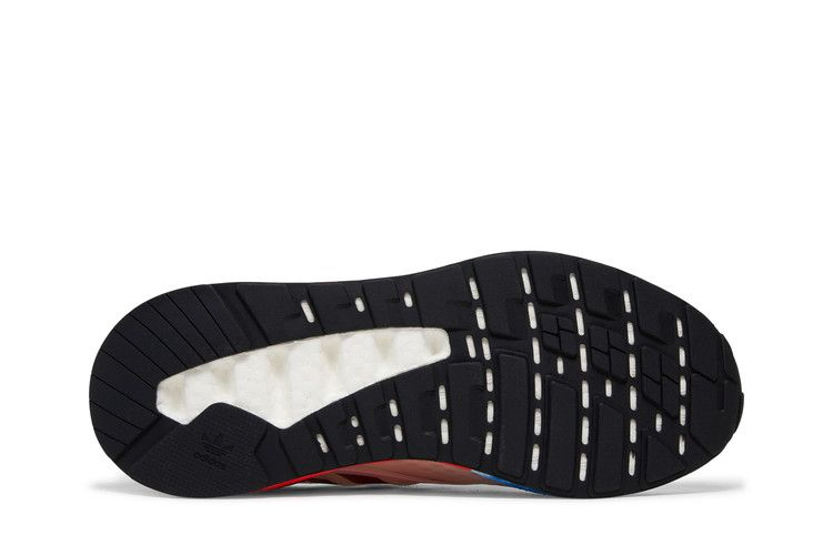 Кроссовки adidas ZX 2K Boost 'White Gradient'