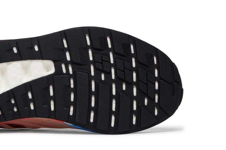 Кроссовки adidas ZX 2K Boost 'White Gradient'