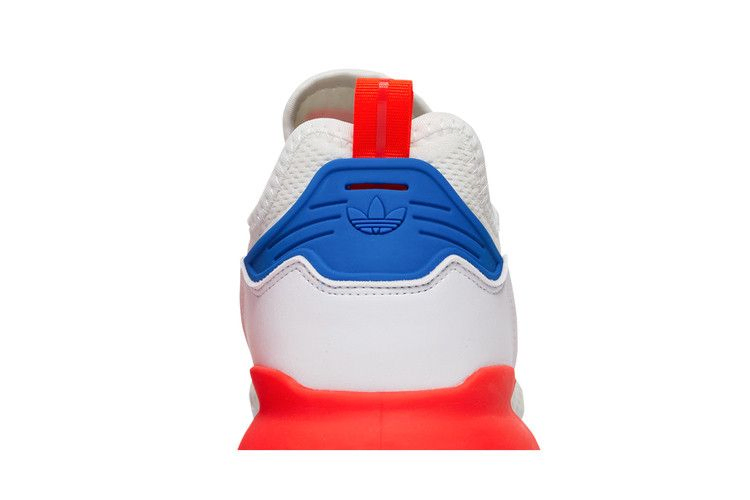 Кроссовки adidas ZX 2K Boost 'White Gradient'