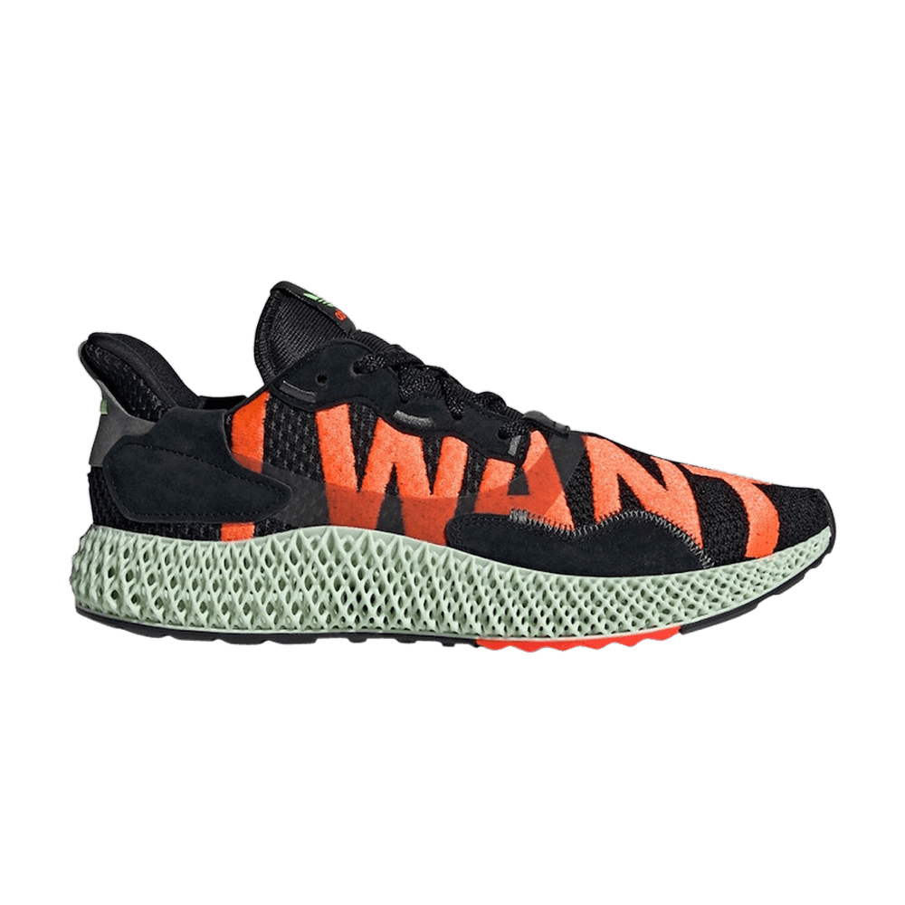 zx-4000-4d-i-want-i-can-ef9625