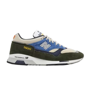 Зеленый