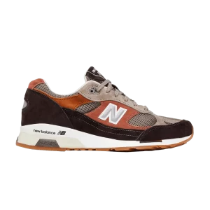 Коричневый