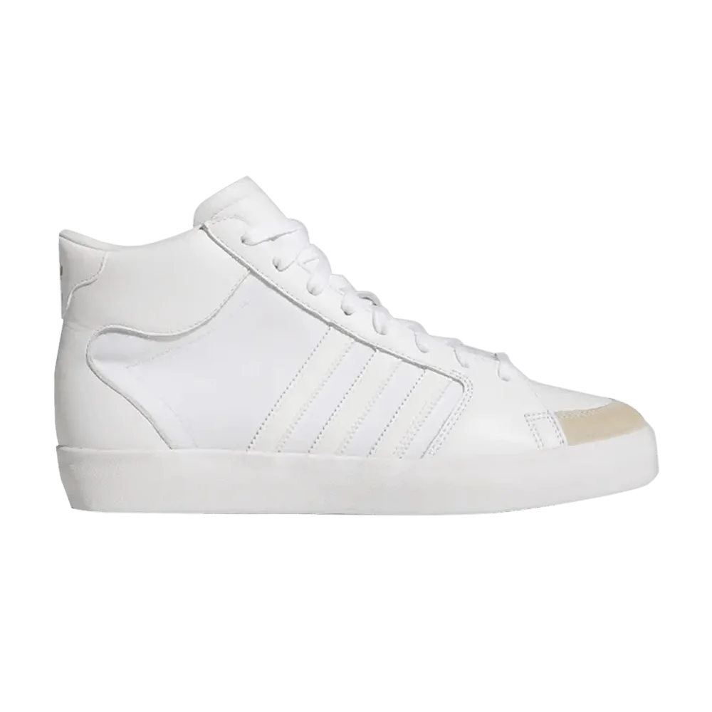 Кроссовки Adidas Superskate ADV 'White Gold Metallic'