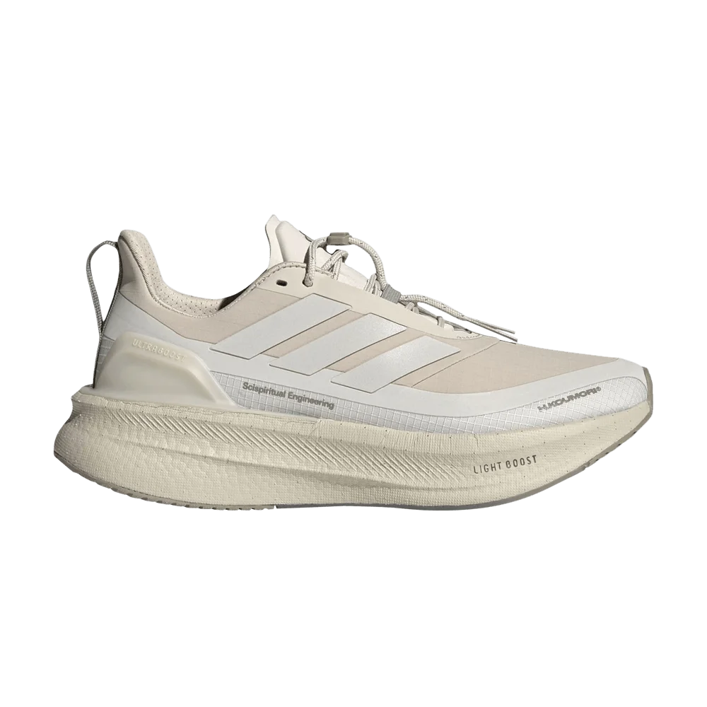 Кроссовки Hermanos Koumori x adidas Wmns UltraBoost 5 'Beige Silver Pebble'