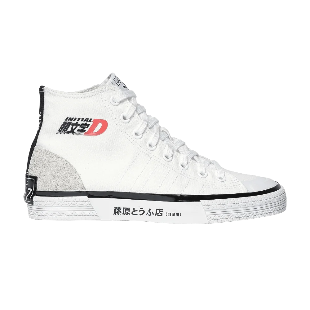 Кроссовки Initial D x Bait x adidas Nizza High 'Toyota Trueno'