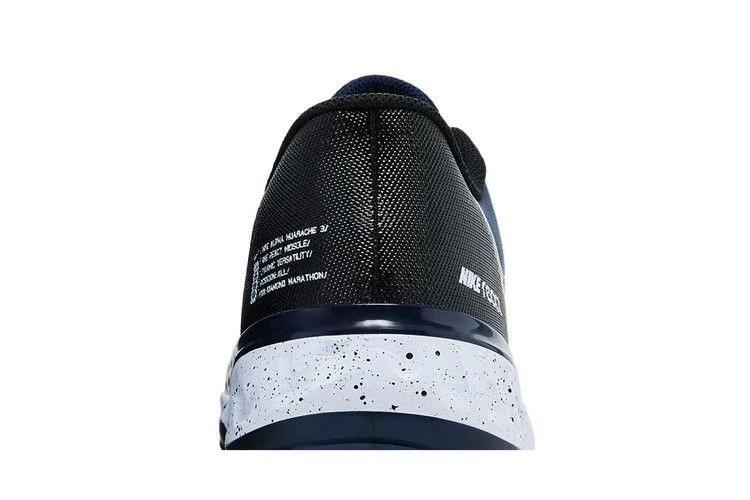 Кроссовки Nike Alpha Huarache Elite 3 Low 'College Navy'
