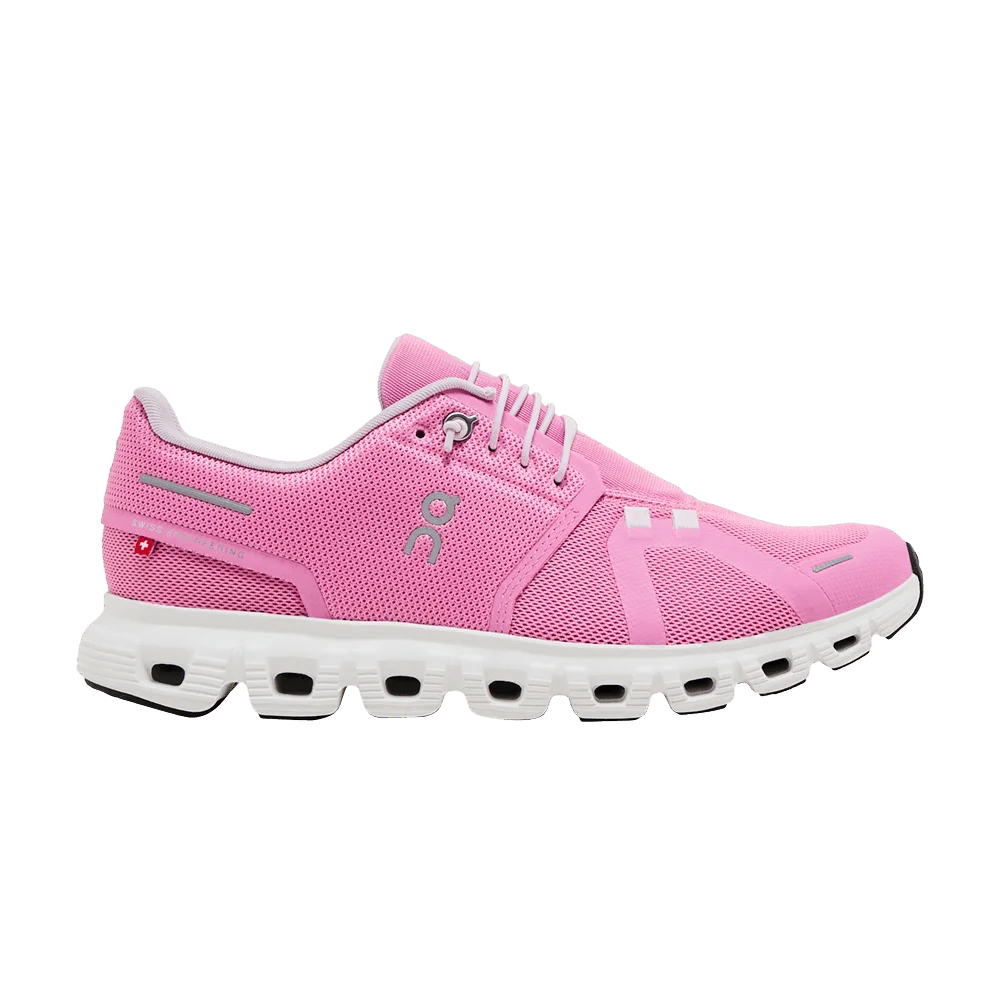 Красный