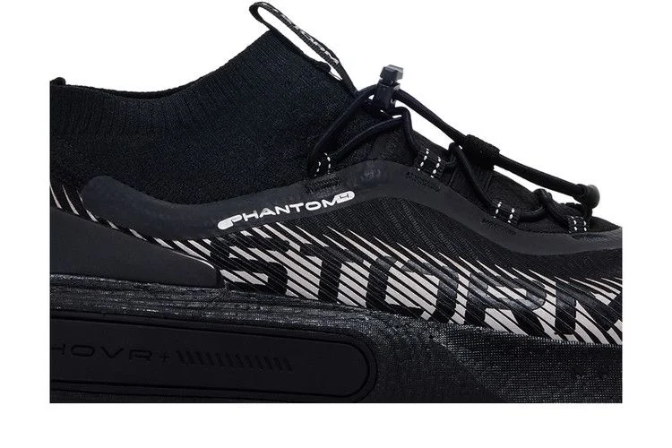 Кроссовки Under Armour HOVR Phantom 4 Storm 'Black Anthracite'