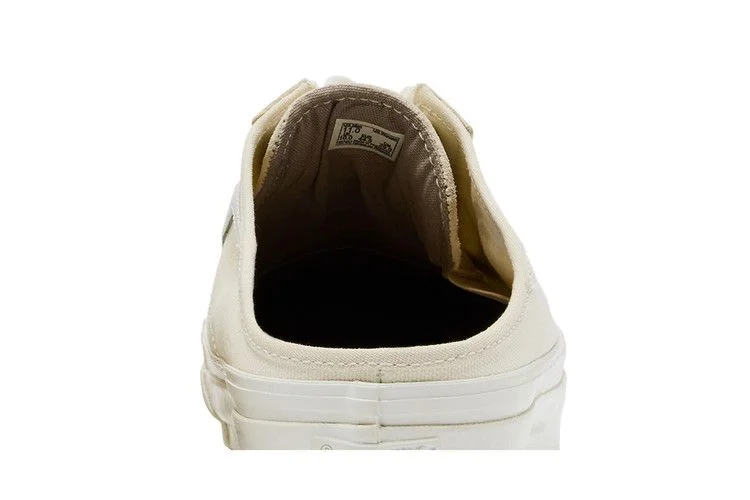 Krossovki-Vans-Old-Skool-Mule-LX-Turtle-Dove-Beige-6