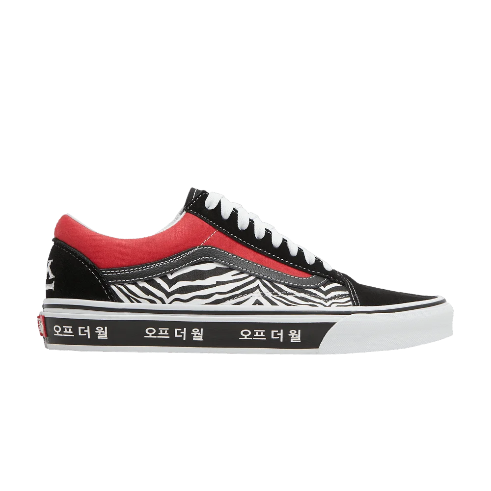 Vans Old Skool 'Korean Typography'