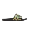 Зеленый