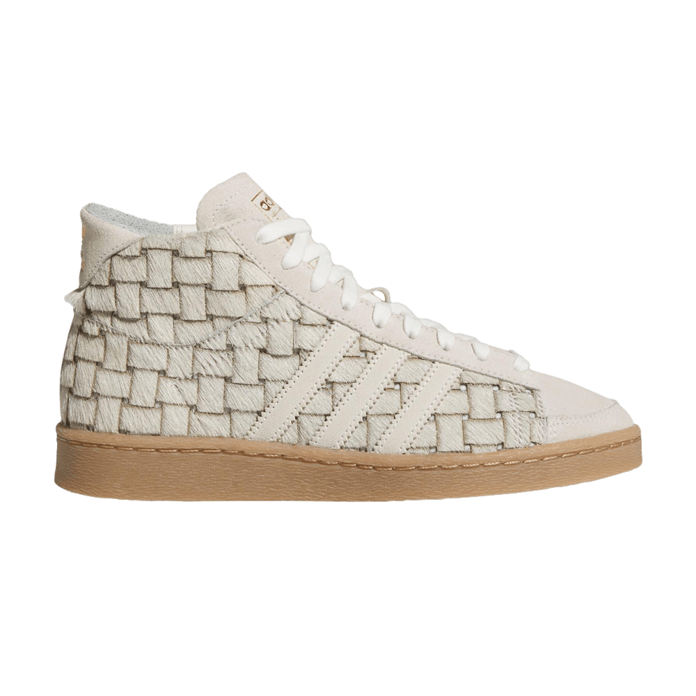 adidas-wmns-jabbar-hi-off-white-cream-white-js0799