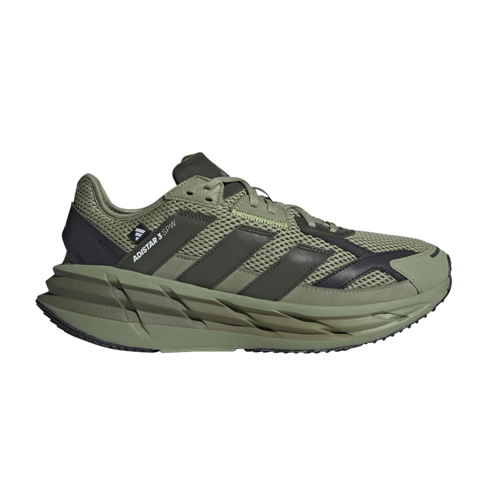 adistar-3-tent-green-night-cargo-js1175