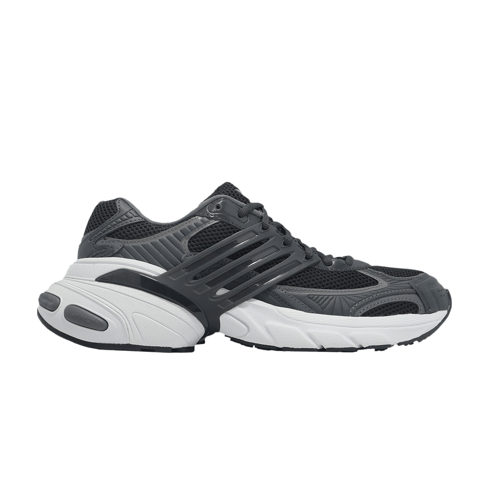 adistar-xlg-grey-carbon-core-black-ih4849