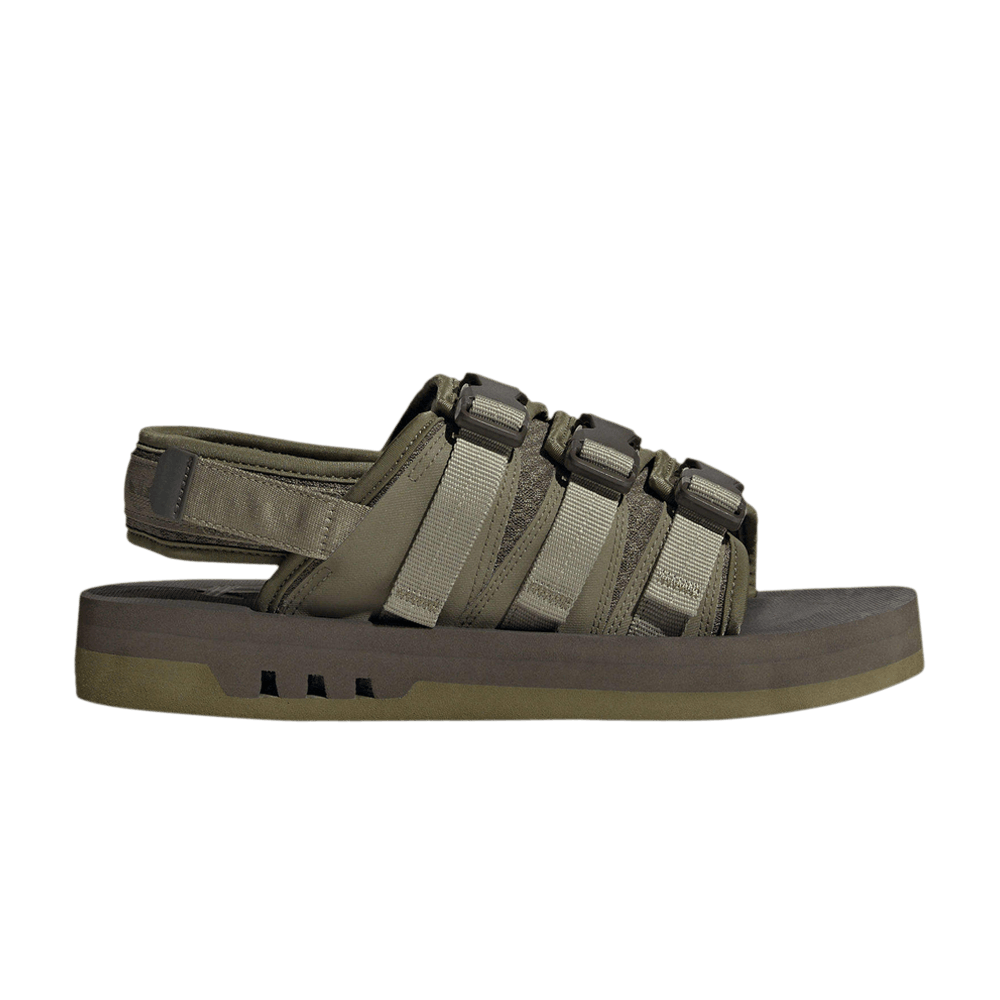 Кроссовки adidas AdiSTRP 'Olive Strata'