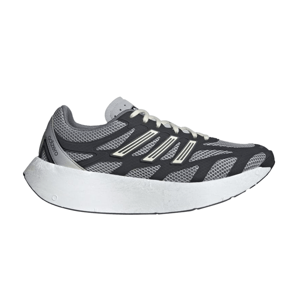 adizero-aruku-grey-cream-jq7391