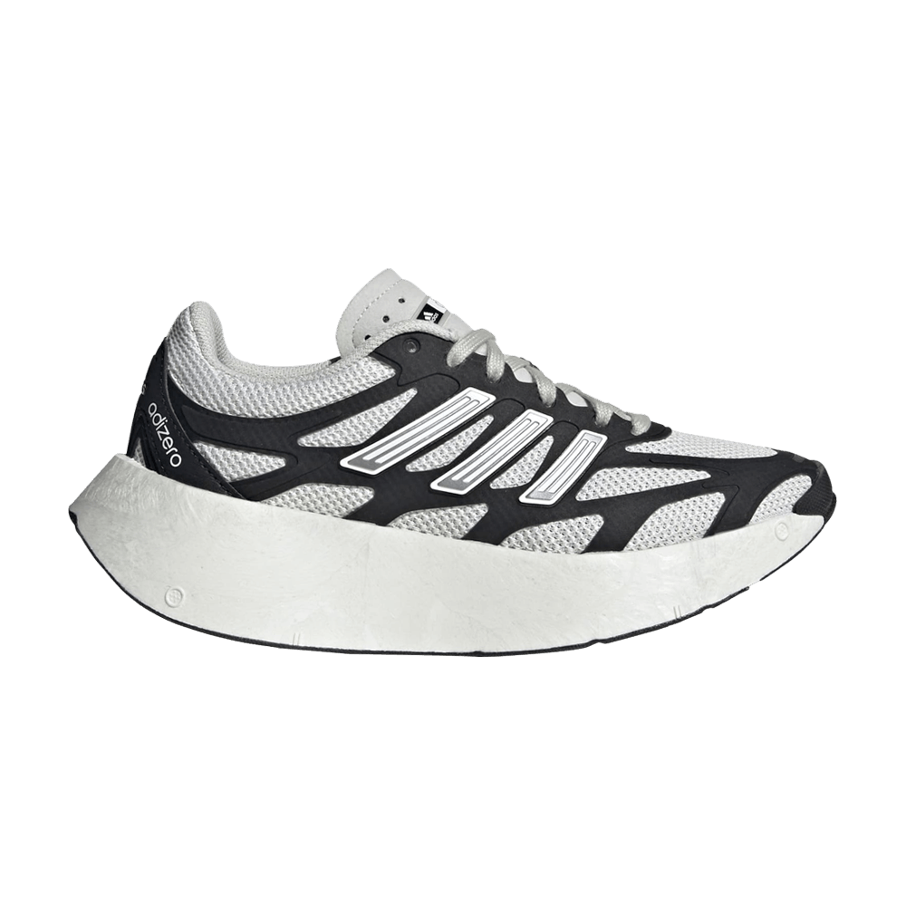 adizero-aruku-j-black-white-grey-jr4060
