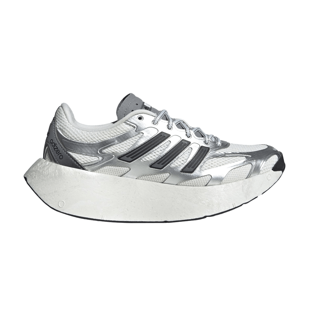 adizero-aruku-j-silver-metallic-white-jr1203