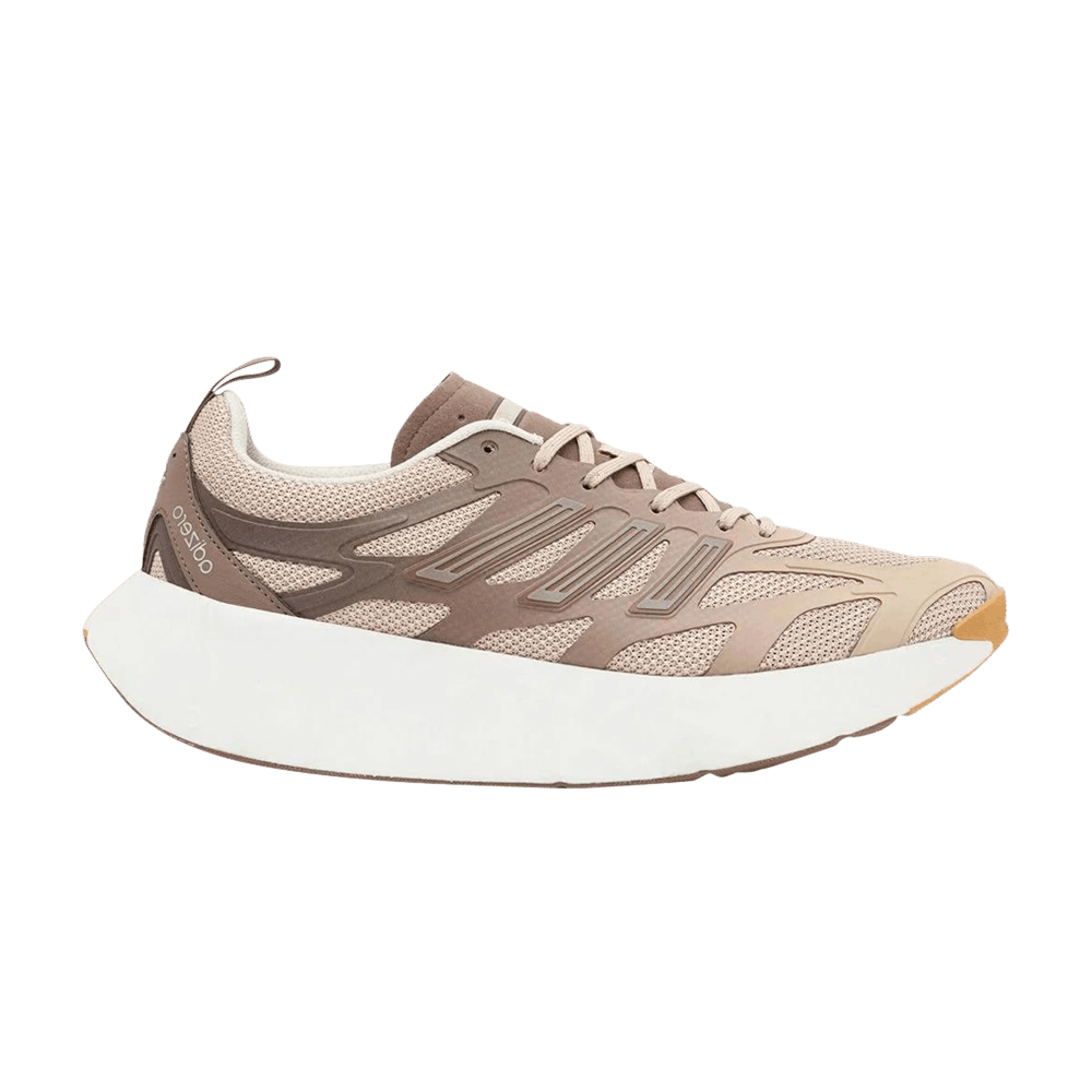 adizero-aruku-preloved-brown-cream-jr0050