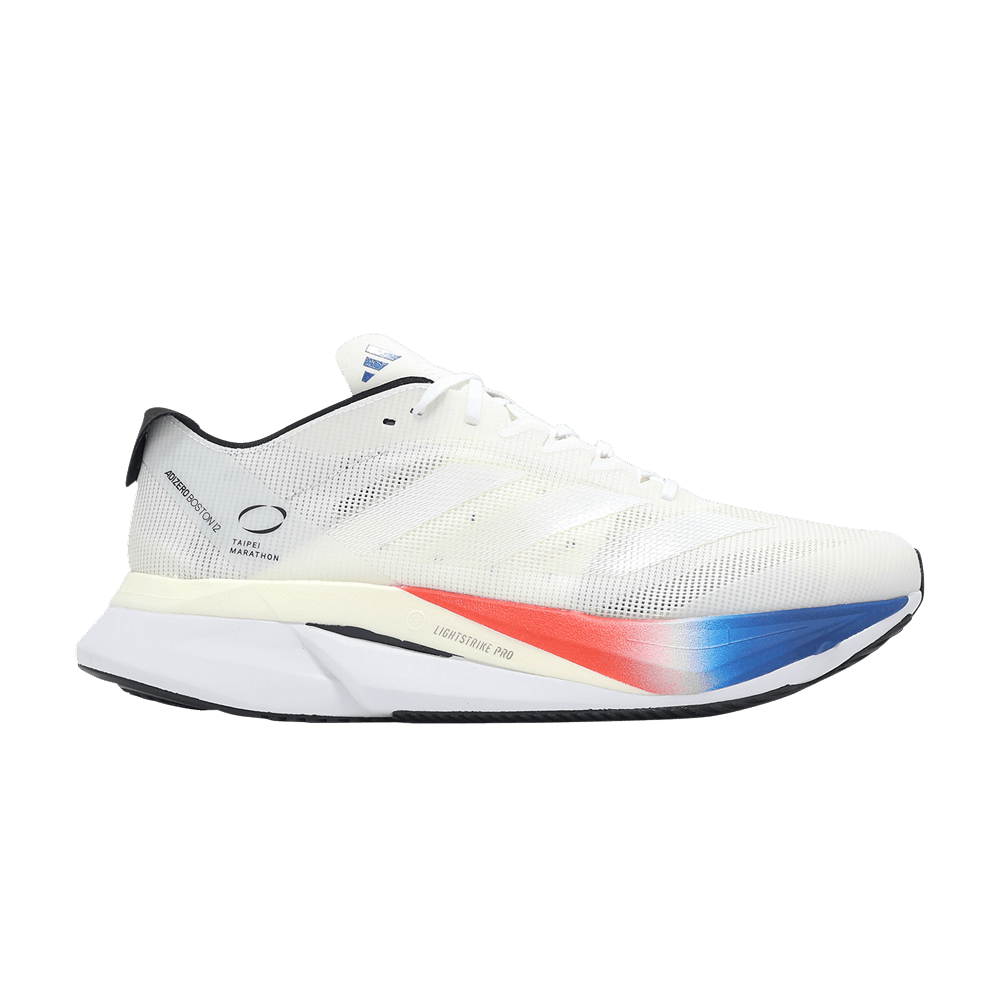 adizero-boston-12-taipei-marathon-jh9651