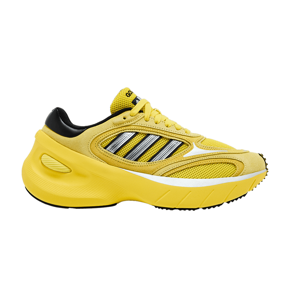 adizero-goukana-light-yellow-00003-10000agly