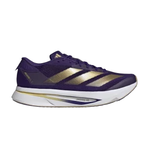 Фиолетовый